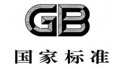 91香蕉视频官网科普｜关于国家标准，你了解多少呢